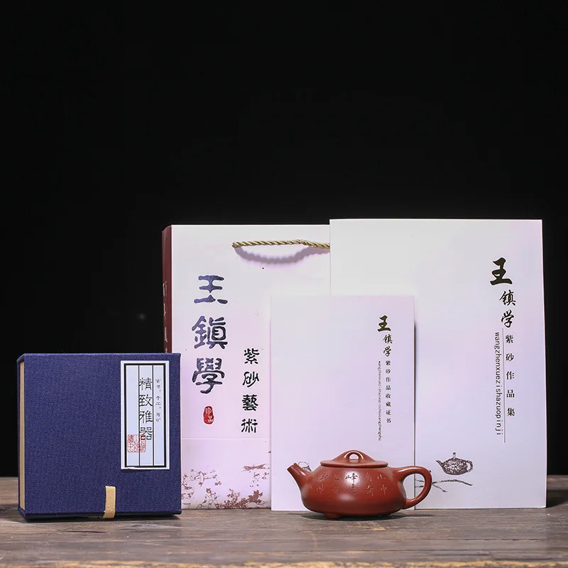Набор сформированной руды dahongpao JingZhou каменная тыква ковш горшок для изучения