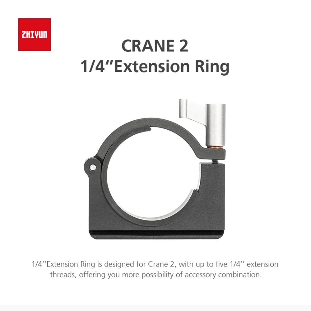 ZHIYUN Crane 2 Удлинительное Монтажное кольцо 1/4 дюйма резьба для других аксессуаров