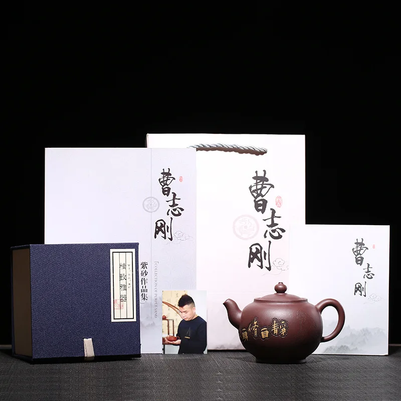 Кастрюля Yixing Zisha оптовый агент фиолетовая грязь чистая ручная Као цзиган