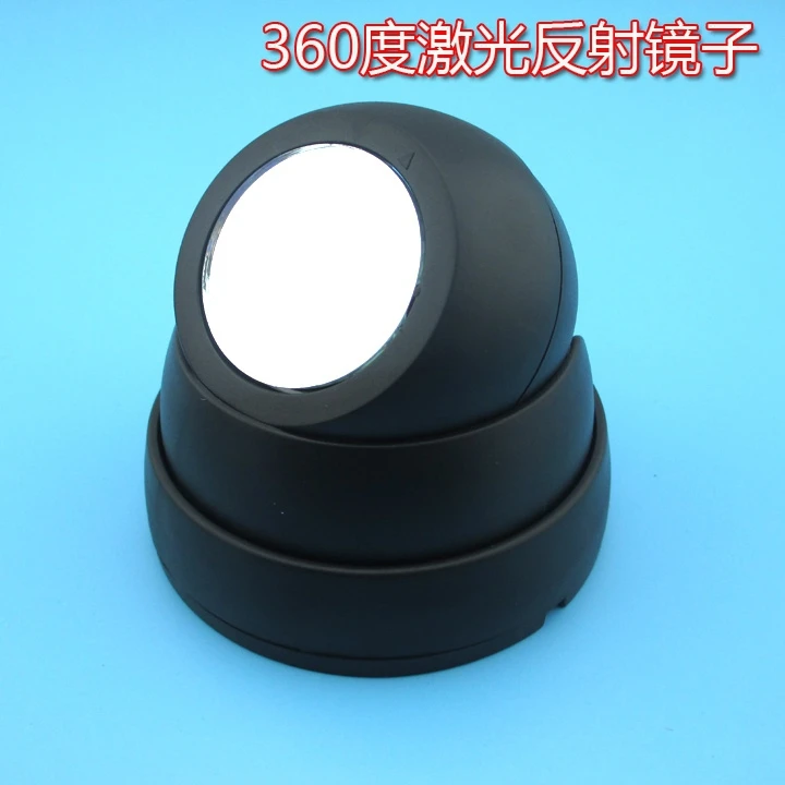 Светоотражающий объектив с полным углом обзора 360 градусов|lens telescope|reflector materiallens