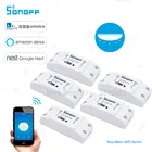 Смарт-выключатель Itead Sonoff с поддержкой Wi-Fi, 5 шт.