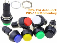 1pcs pbs 11a pbs 11b push self locking momentary button switch greenred colors electric switch for diy model making