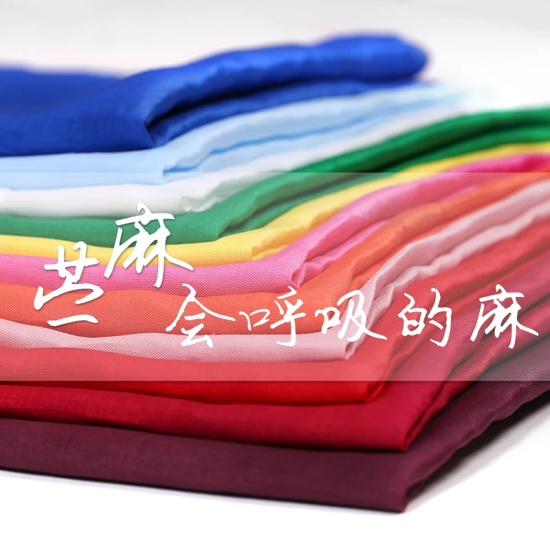 

140CM Wide 200G Per Meter Solid Color Linen Fabric for Dress Shirt Blouse E044