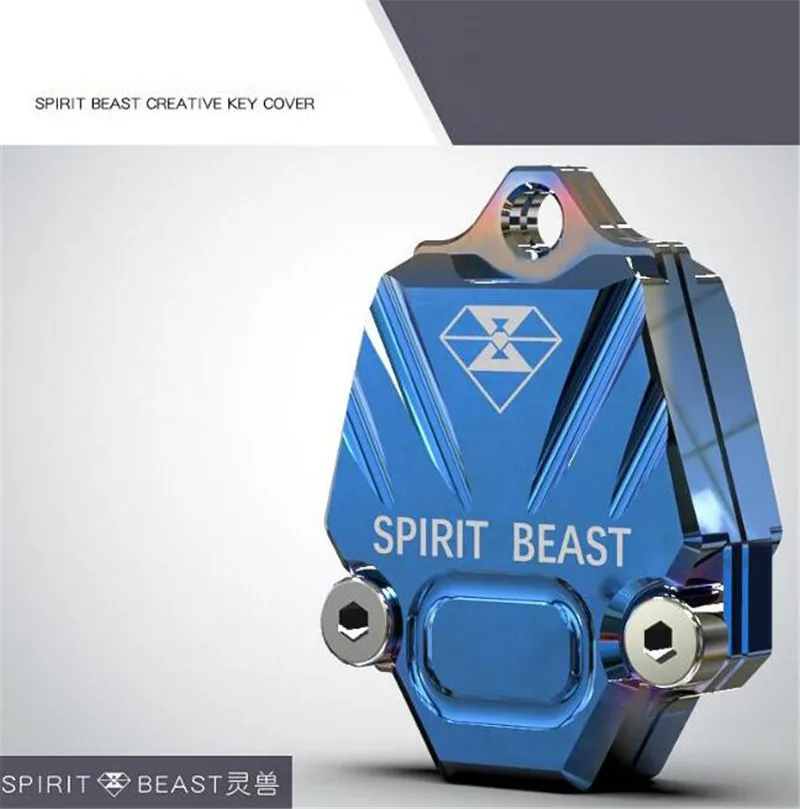 Чехол для ключей мотоцикла SPIRIT BEAST электрический дверной замок чехол украшение