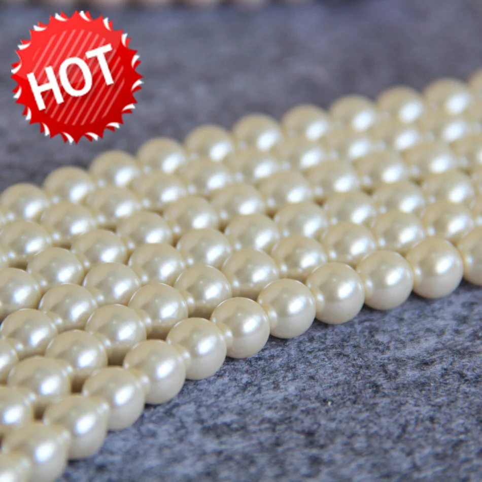 Новые модные высококачественные белые бусины в виде ракушек подарок для женщин
