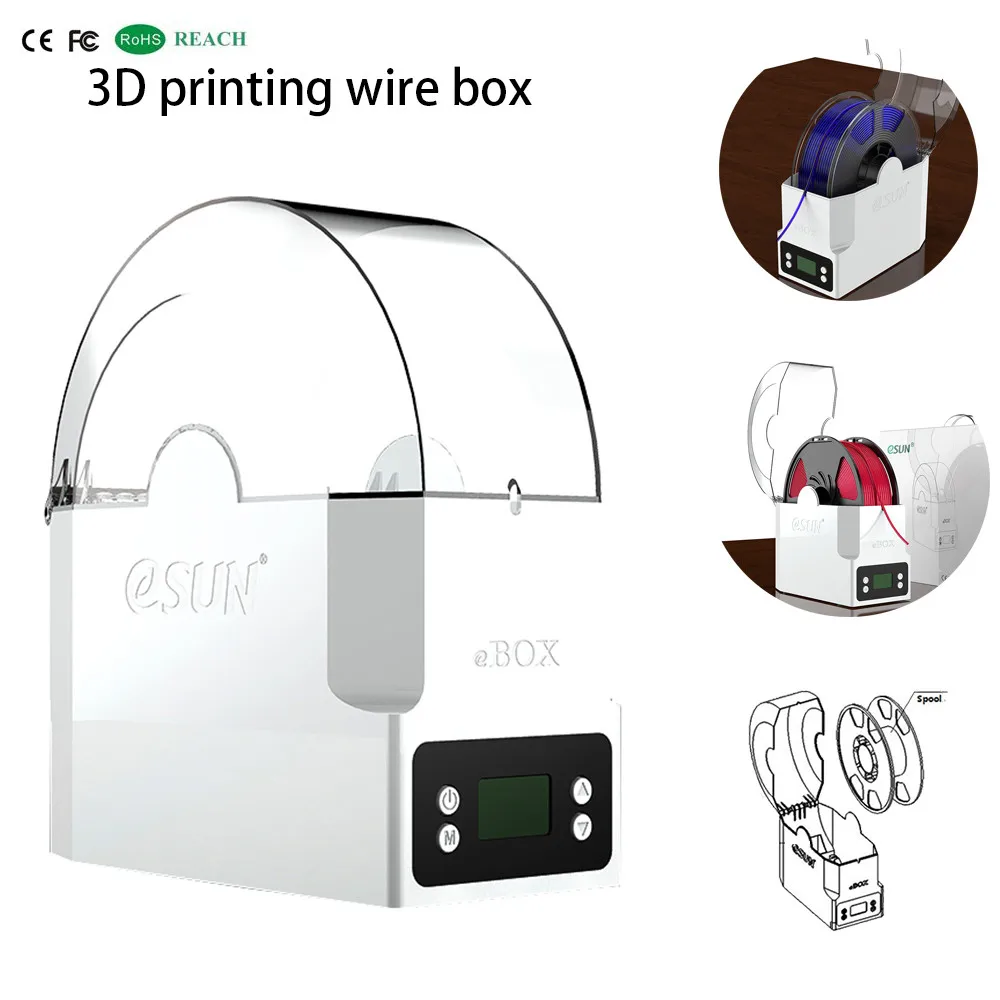 ESUN eBOX может легко использоваться для 3D принтера катушка накаливания