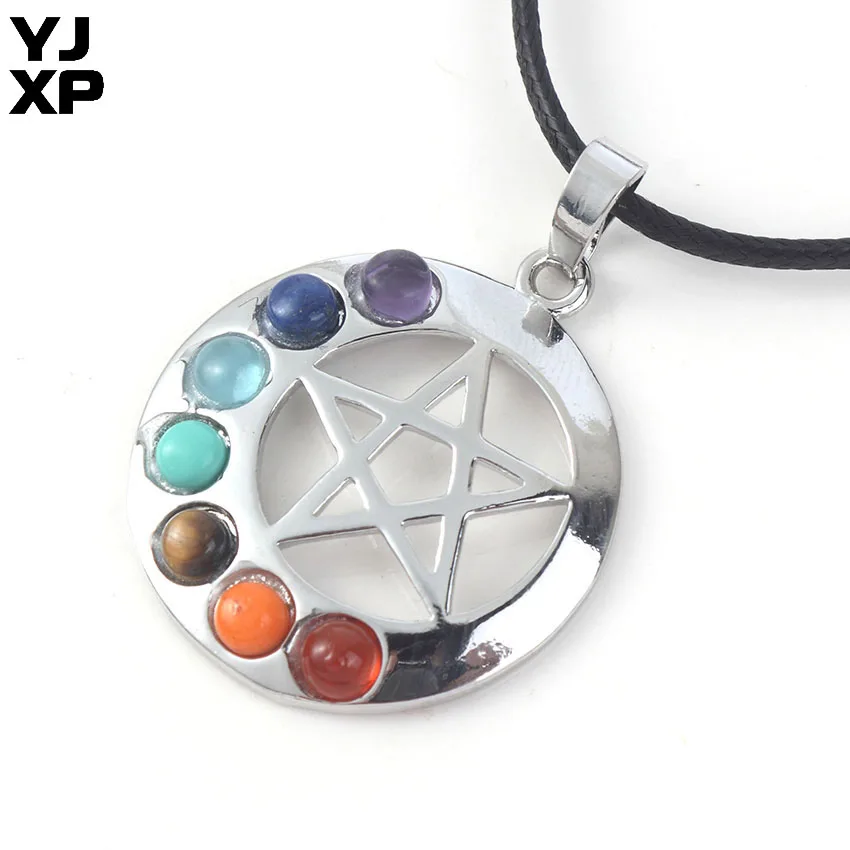 YJXP 7 Чакра бусины камень reiki инкрустированная звезда с серебристым покрытием