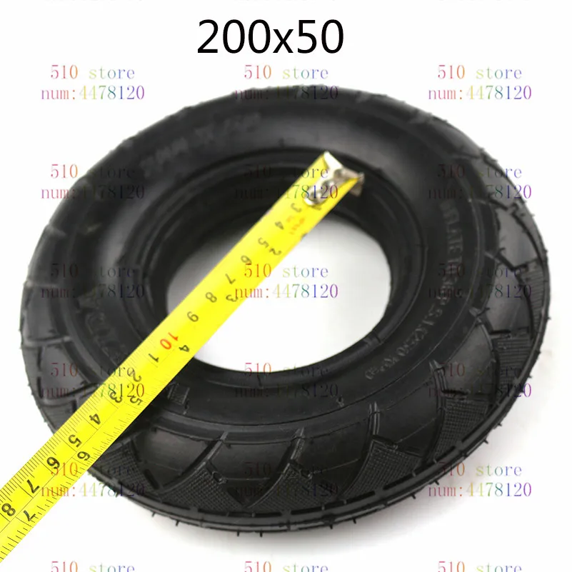 Шина для электрического скутера 200x50 (8x2) 8-дюймовый скутер E100 E125 E200