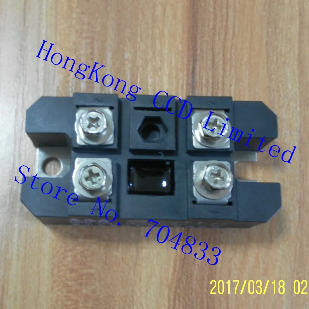 Выпрямитель MDQ100A1600V MDQ100-16, модуль MDQ 100A 1600V