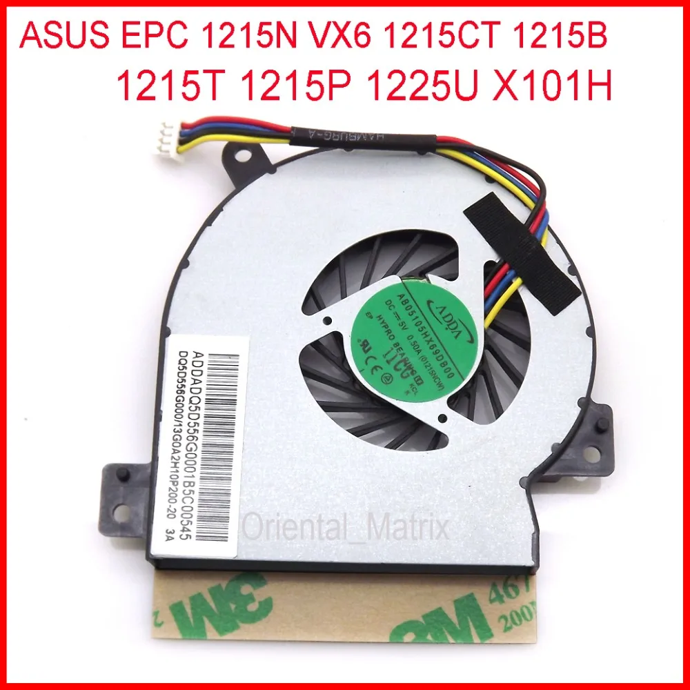 Бесплатная доставка Новый AB05105HX69DB00 DC5V 0.5A для ASUS EPC 1215P 1225U X101H 1215N VX6 1215CT 1215B 1215T