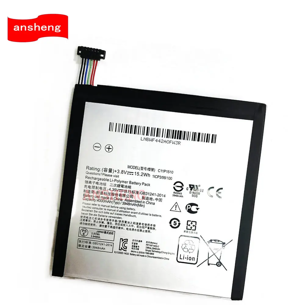 Высокое качество 4000 мАч C11P1510 батарея для ASUS ZenPad S 8 0 (Z580CA) Z8050CA внутренние