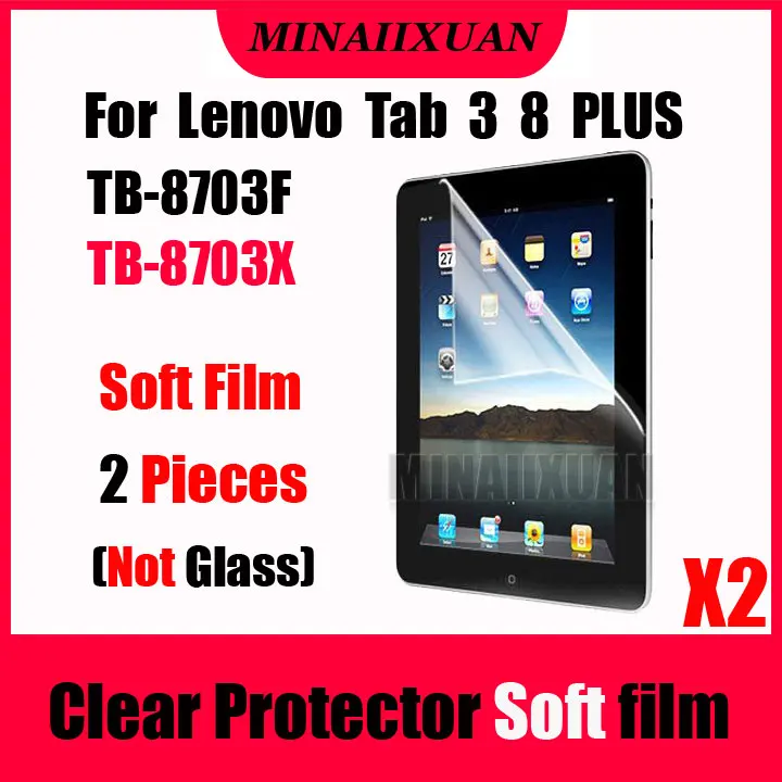 2 шт прозрачная Защитная мягкая пленка (не стекло) для Lenovo Tab 3 8 Plus P8 TB 8703F 8703X