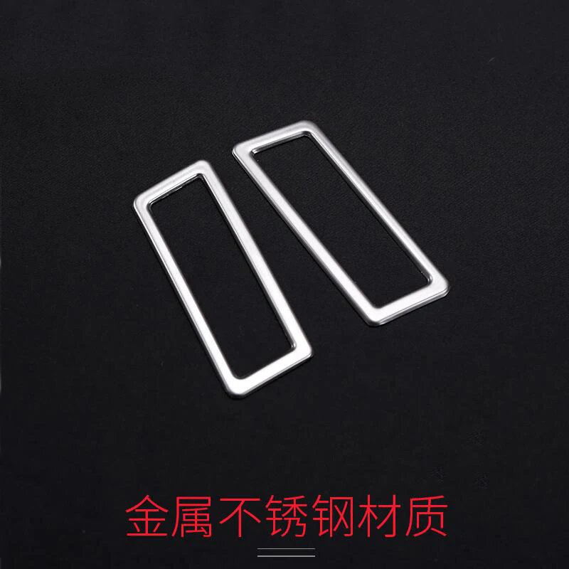 Car styling Interior Dashboard Air conditioning Vent Cover frame trim strip sticker for Mercedes Benz E Class Coupe W207 C207 | Автомобили