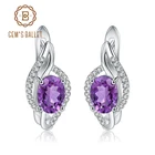 Женские винтажные серьги-гвоздики из серебра натуральный аметистовый драгоченный камень пробы, 925 карат