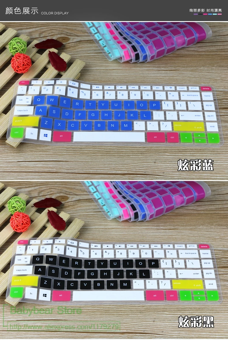Ноутбук для Hp новинка 14 ''клавиатура для Hp Stream 14-Ax000Ur 14-Al125Tx 14G/14Q-Aj002Tx Клавиатура Кожаный силиконовый чехол