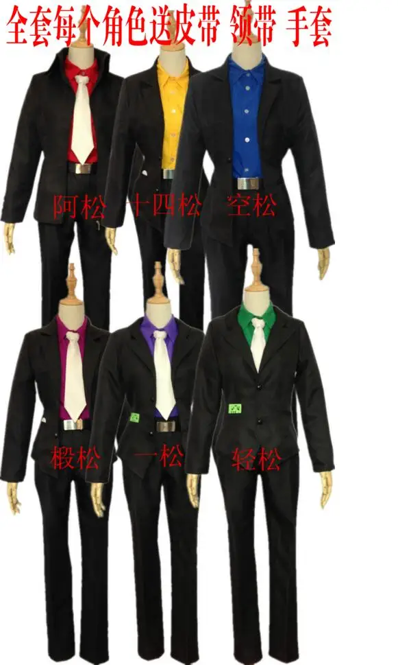 Костюм для косплея из аниме Osomatsu san Matsuno Ichimatsu Mr.Osomatsu San|cosplay costume|halloween cosplayosomatsu |