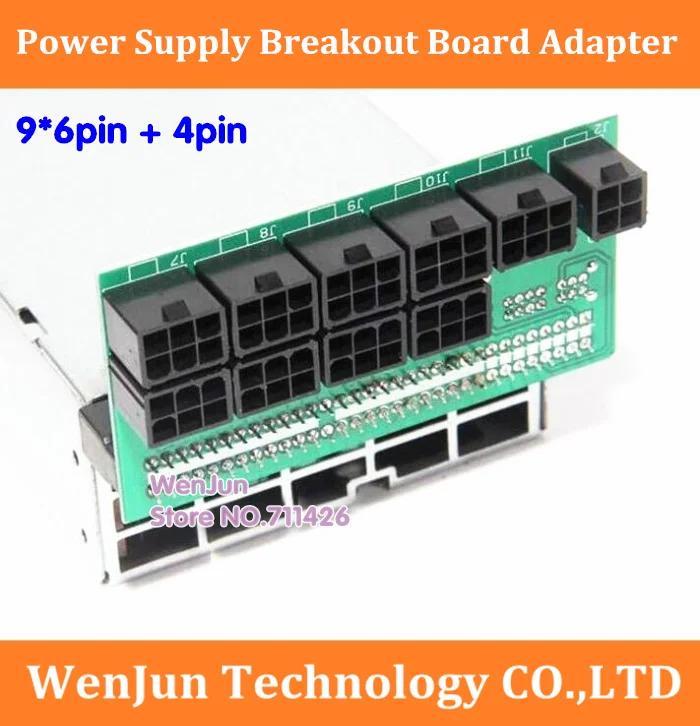 DPS 800GB/1200FB/1200QB Новый 9 * 6pin + 4pin Адаптер блока питания для майнинга эфириума ETH ZEC|adapter