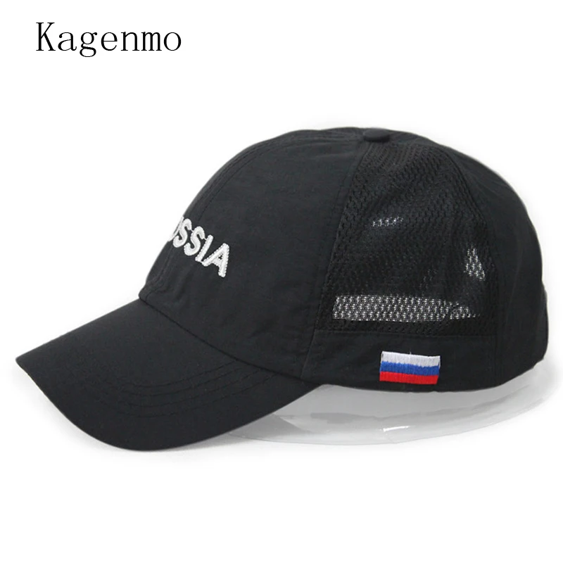 Kagenmo супертонкая сетчатая Кепка для отдыха фирменный светильник дышащие