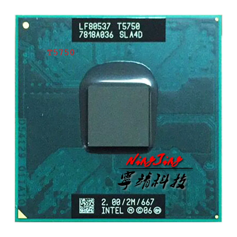Двухъядерный процессор Intel Core 2 Duo T5750 SLA4D 0 ГГц двухъядерный с двумя потоками м