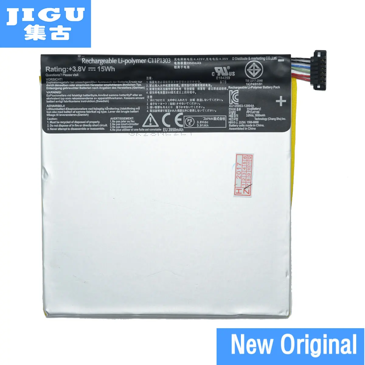 JIGU 3950mAh / 15Wh C11P1303 Сменный аккумулятор для Asus Google Nexus 7 &quot7 II 2 2nd Gen 2013 ME571 ME57K ME57KL K009