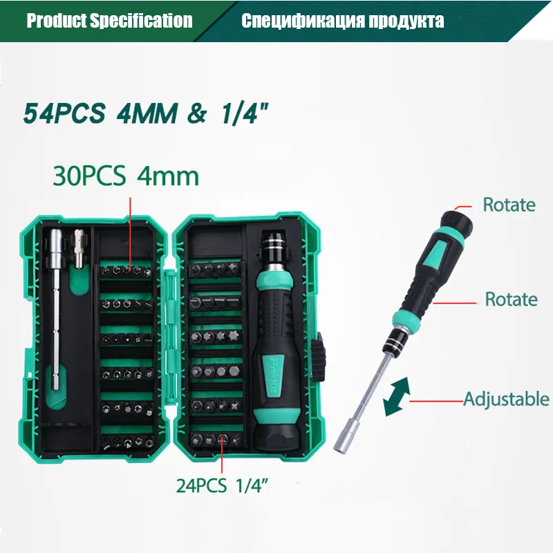 Pro'skit SD-9857M Набор отверток 57 в 1 Набор отверток для домашнего обслуживания с отвертками и коробкой для хранения инструментов