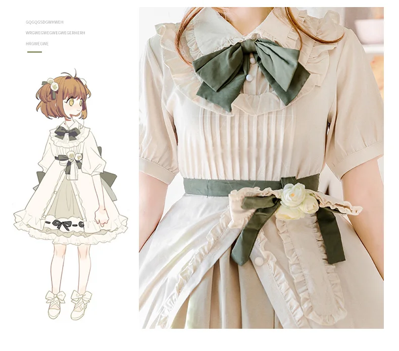 Женское платье горничной для костюмированной вечеринки девочек Daidouji Tomoyo