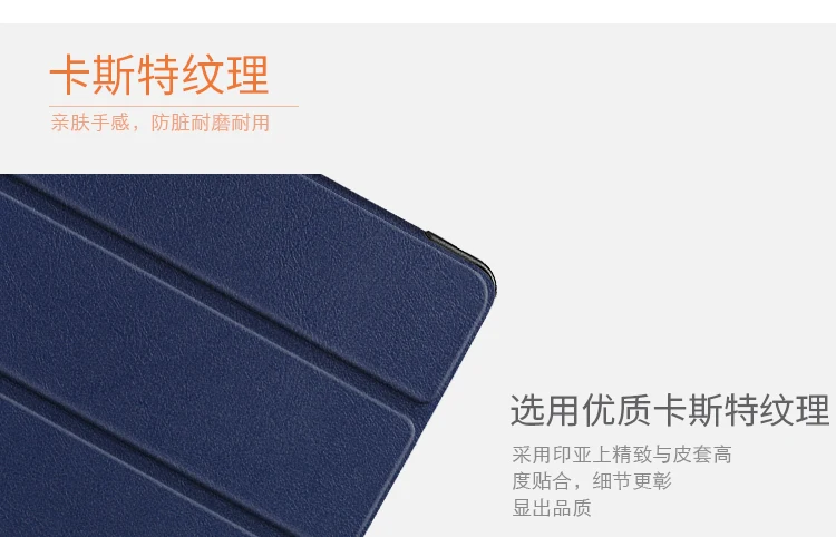Чехол для Samsung Galaxy Tab A 2019 SM-T510 SM-T515 T510 T515 чехол-подставка планшета 10 1 '' чехол +