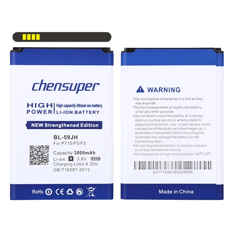 Аккумулятор chensuper на 3000 мАч для LG Optimus L7 II Dual P715 / F5 / F3 / VS870 / Ludid2 P703