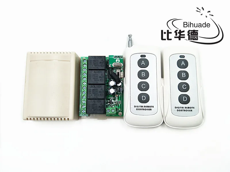 Универсальный беспроводной пульт дистанционного управления 315 МГц