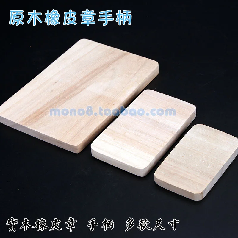 Оригинальная деревянная цельная резиновая ручка резная плитка основание