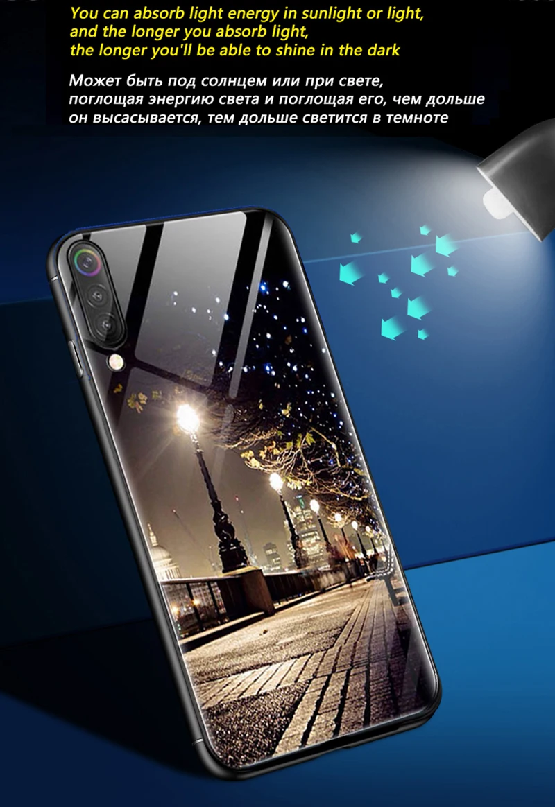 Чехол для телефона Lu mi nous s для Xiaomi mi 9 SE 8 Lite A2 PLAY Space Night Shine, стеклянный чехол для Red mi 5plus Note 8 7 pro 5, чехол