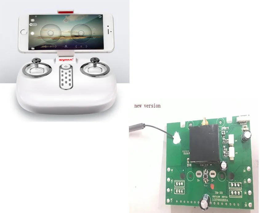 SYMA X8 PRO X8PRO gps запасные части для радиоуправляемого квадрокоптера с новой версии