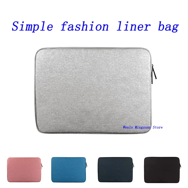Чехол для ноутбука Jumper 11 6 13 3 14 1 дюйма EZBOOK 3/2/i7/A13/ Air EZbook3 Pro/s 2017 ударопрочный