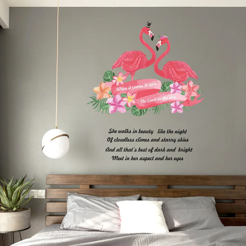 Настенные наклейки в скандинавском стиле для пар фламинго ПВХ материал сделай