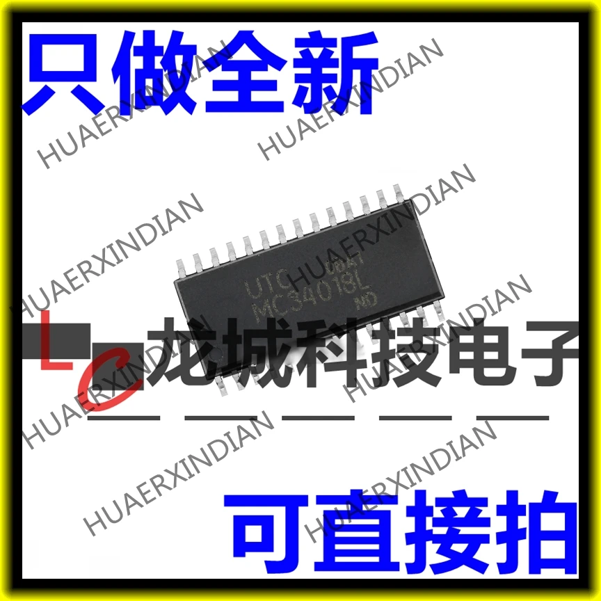 Новый оригинальный MC34018L SOP 28/|Индукторы| |