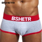BSHETR Брендовое Новое дизайнерское Мужское нижнее белье, дышащие хлопковые трусы-стринги для геев, сексуальные бикини, бандаж