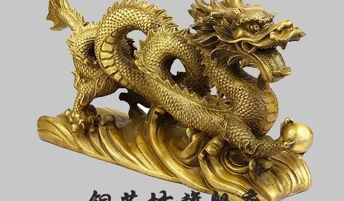 Искусственные животные скульптура Миф о богатстве Дракон жемчужная статуя | Дом