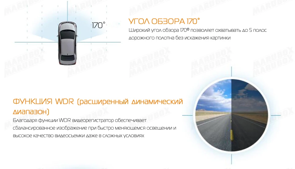 MARUBOX M260IPS Автомобильный видеорегистратор, видеорегистратор Full HD 1920x1080, двойной объектив, видеорегистратор с камерой заднего вида для автомобиля, записывающий видео регистратор