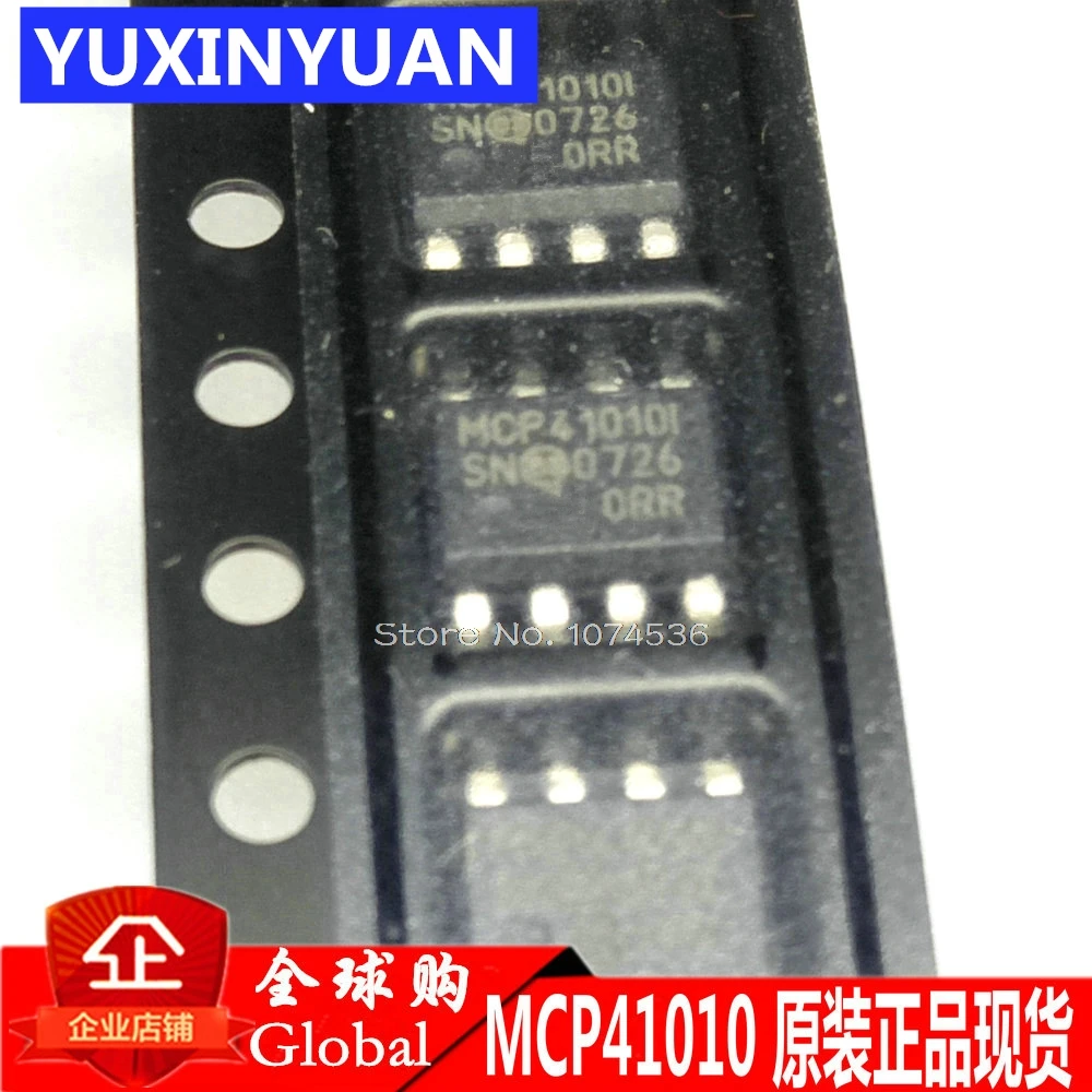 MCP41010 MCP41010I/SN I/SN 41010 SOP8 100% новый интегрированный цифровой чип потенциометра патч и