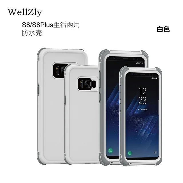 WellZly for Samsung S8 / s8 + cell phone waterproof shell life with drop Samsungs8 plus case | Мобильные телефоны и