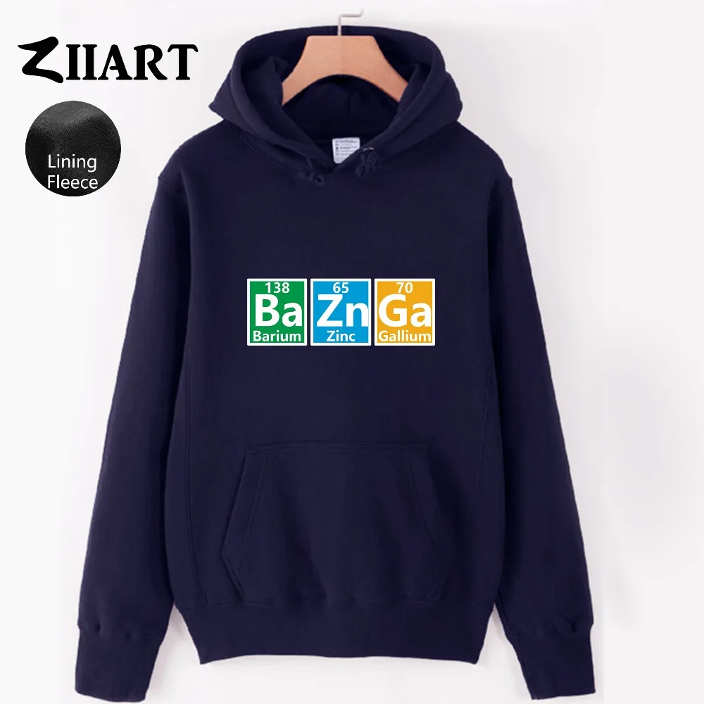 Парные флисовые толстовки Bazinga для мальчиков периодические элементы зеленые
