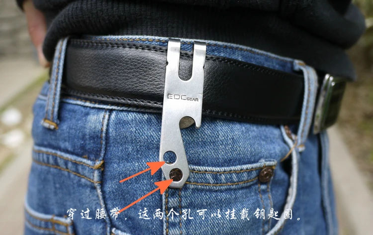 Уличный многофункциональный кошелек EDCGEAR зажим для ремня из нержавеющей стали