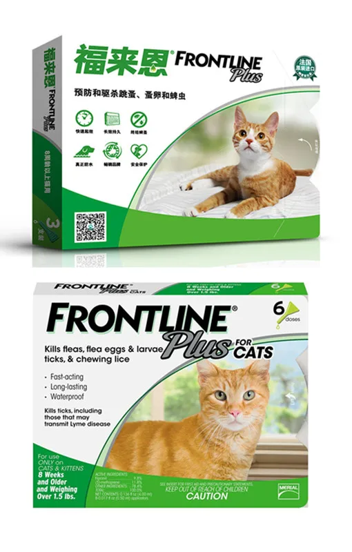 Cat 1-8kg(2-18lb) Frontline Plus для собак и кошек лечение блох и клещей 3 шт/6 шт - Цвет: Cat 1-8kg(2-18lb)