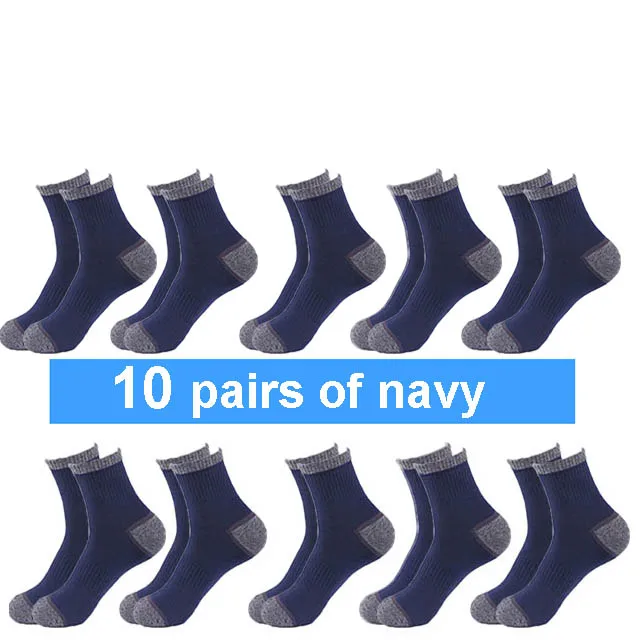 10 pairs navy 10 пар мужских носков новейший дизайн хлопковые носки повседневные дышащие мужские длинные спортивные носки Высокое качество Красочные хлопковые мужские носки - Цвет: 10 pairs navy