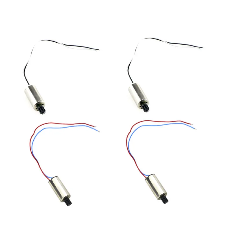 Запасные части JJRC H47 для квадрокоптера | Игрушки и хобби