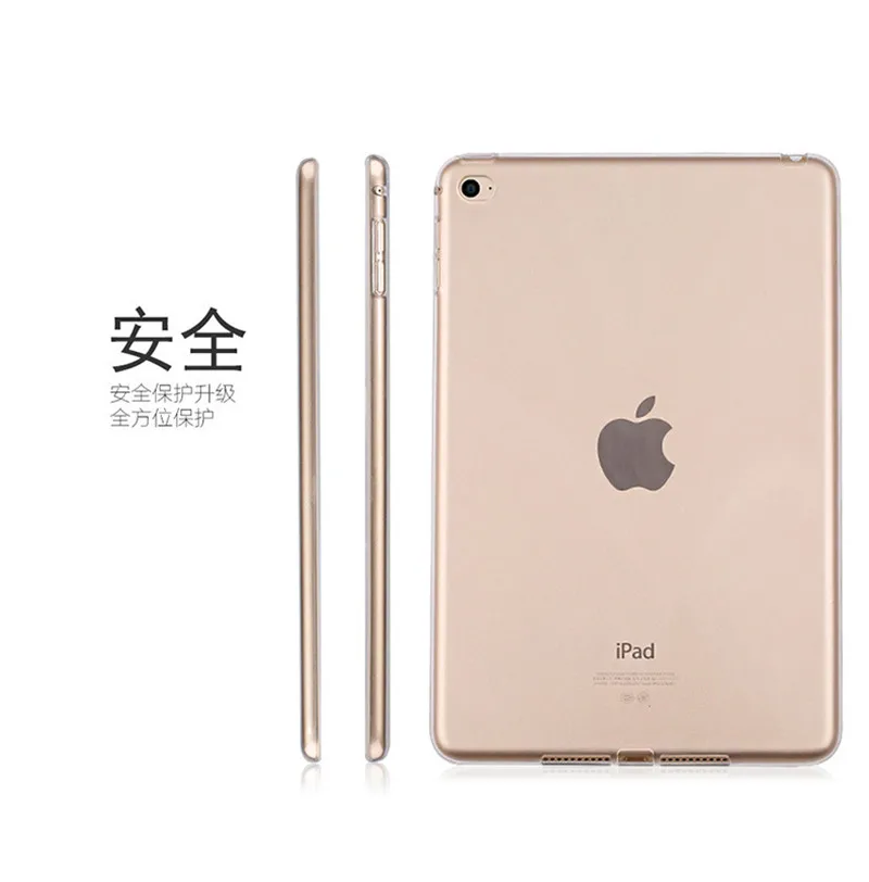 Мягкий силиконовый чехол для нового iPad, 9,7 дюймов, чехол для 9,7 дюймов, чехол для iPad, анти-шок, защита от падения для iPad