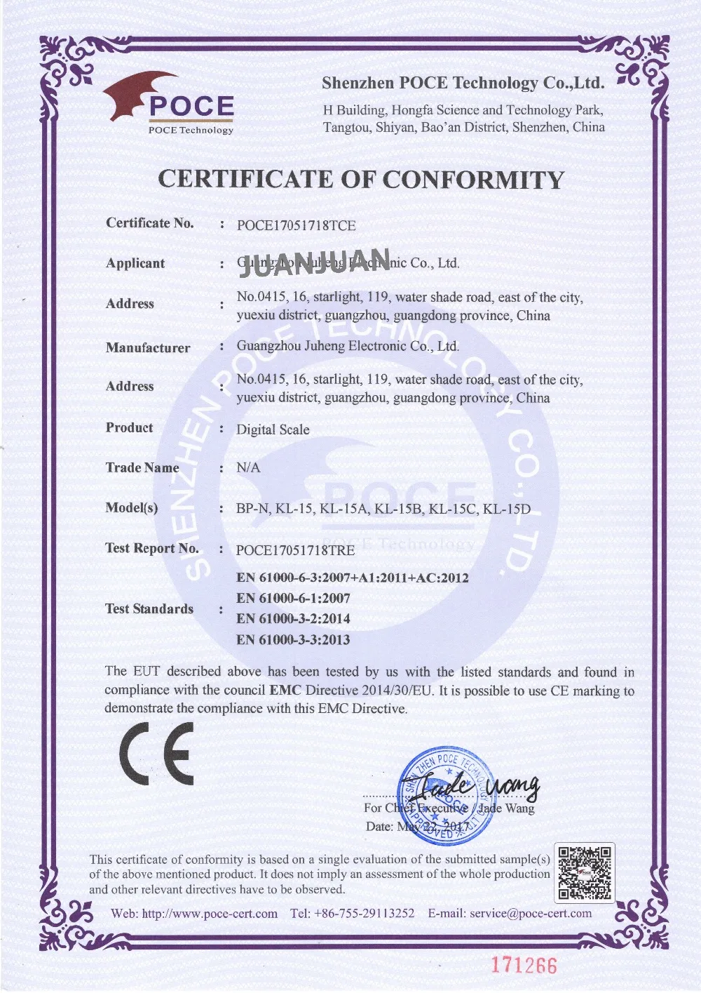 200 г 0 01 точной Вес баланс цифровой ЖК дисплей карман электронное взвешивание ing