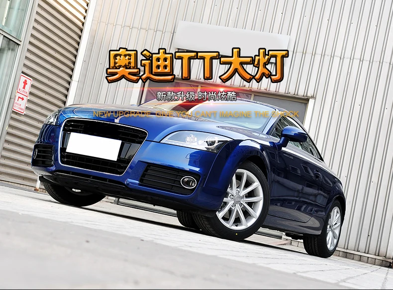 АКД Автомобиль Стайлинг фара для Audi TT фары 2006-2012 TT светодиодные дневные ходовые огни на передних фарах сигнальная лампа Hid би ксенон авто аксессуары