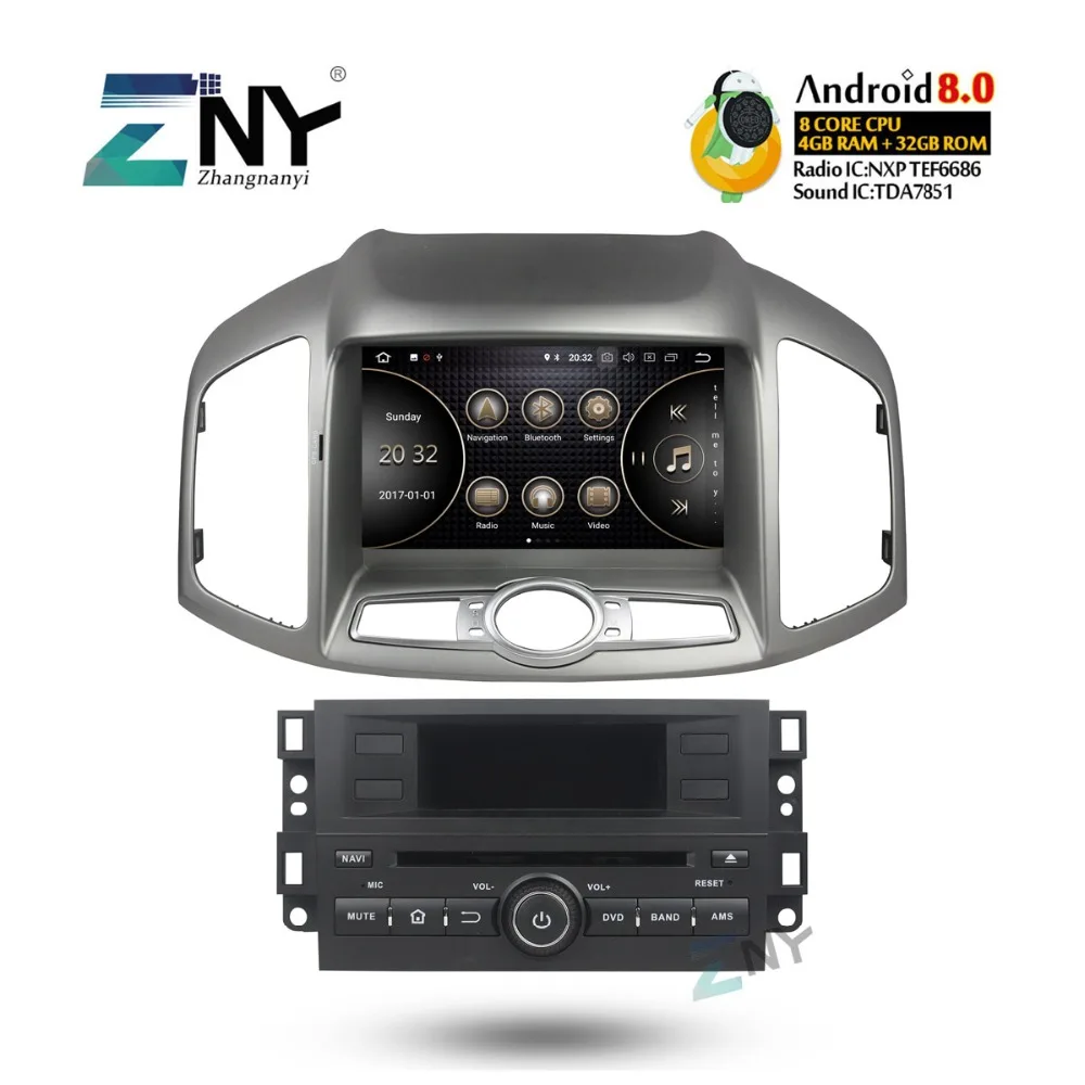 8 &quotips Android 0 Стерео gps для Chevrolet Captiva Авто Радио FM DVD навигатор Wi Fi + Дополнительно