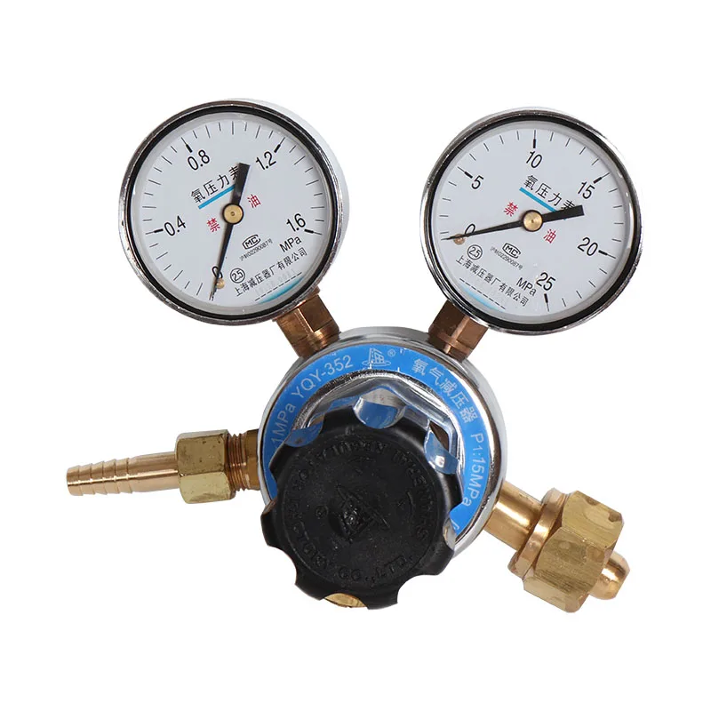 

Shanghai brand YQY-352 Shanghai compressor plant oxygen voltage regulator pressure gauge pressure regulator